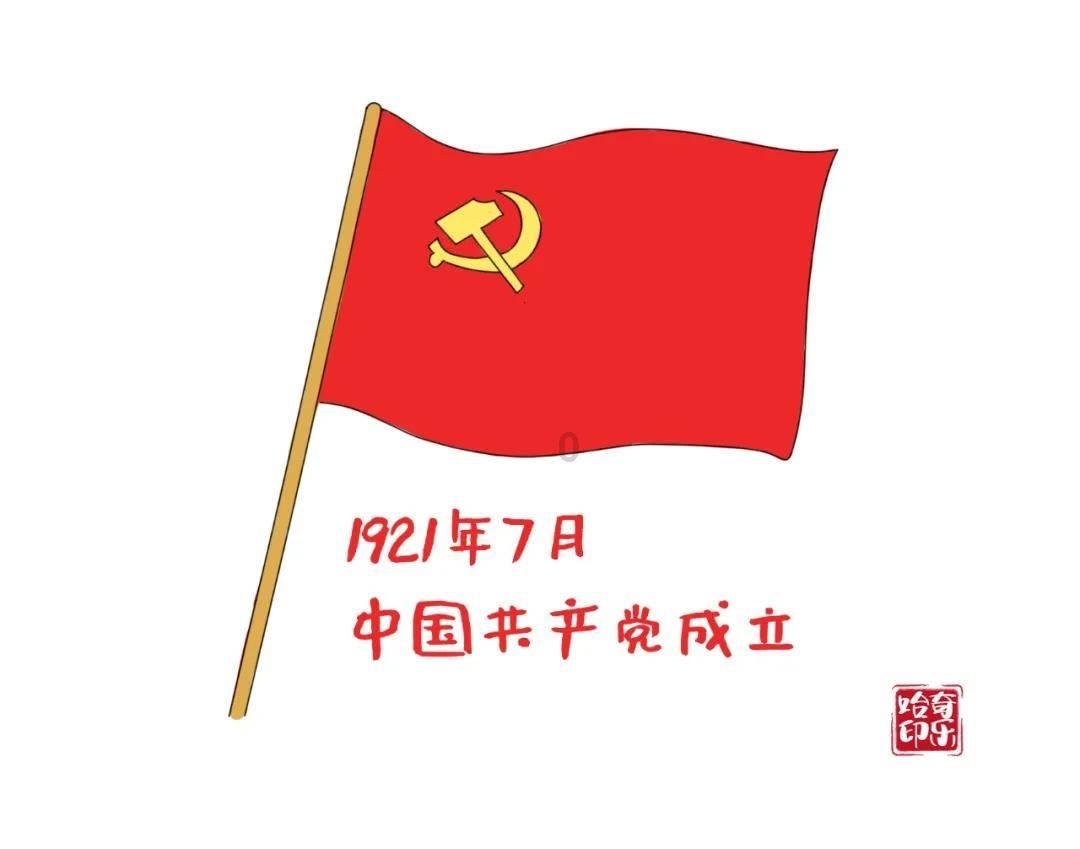杀人犯死后葬在侄子家地头吗?游戏画面