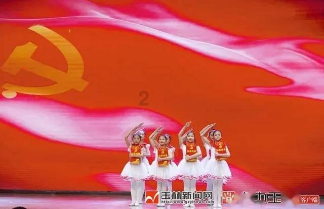 时间碎片